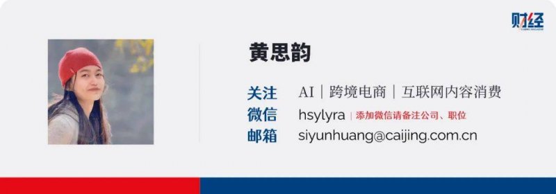 众汇外汇平台今日外汇行情波动大，理财者必看！
