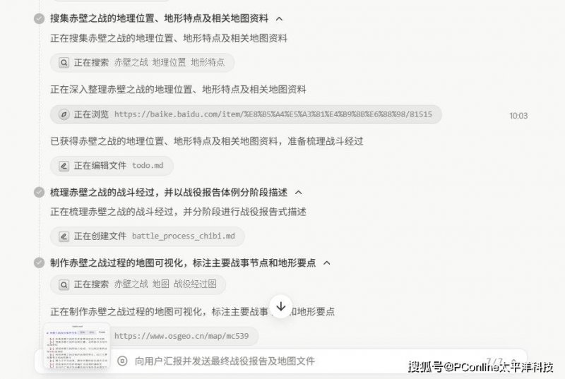 掌握这几点，轻松实现程序交易测试的高效运作