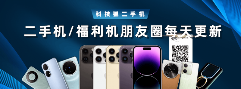 沾福卡怎么获得敬业福字图 沾沾卡快速沾敬业福技巧攻略